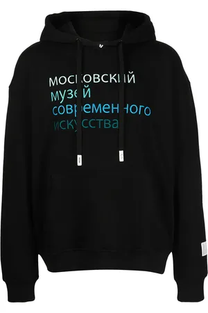 HACULLA Hoodie Georgia