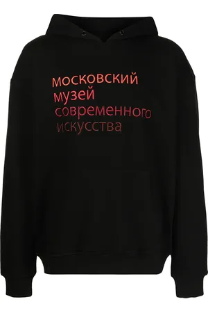 HACULLA Sudadera Ally
