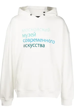 HACULLA Hoodie Georgia