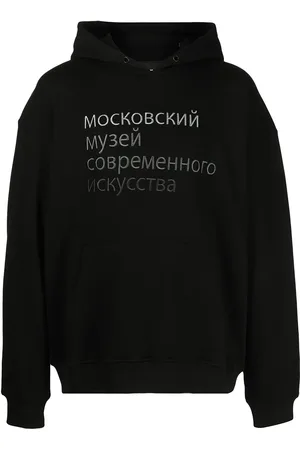HACULLA Hoodie Red Light