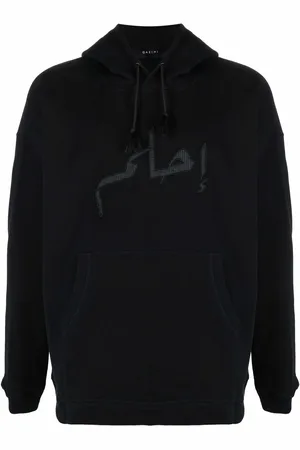 QASIMI Hoodie Dream
