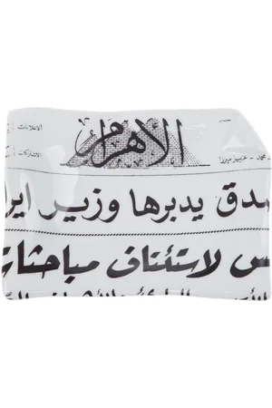 FORNASETTI Ahram dish