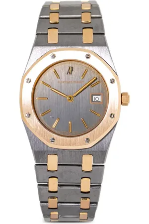 AUDEMARS PIGUET Reloj Royal Oak de 33mm pre-owned
