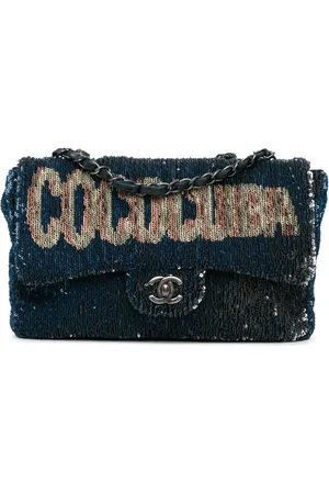 CHANEL Bolsa de hombro Paris-Cuba Medium Sequin Coco Cuba Flap 2016-2017