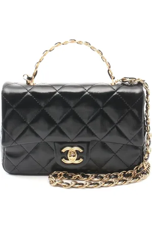 CHANEL Tote Matelasse 2021
