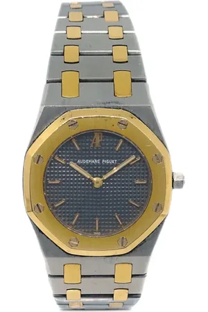 AUDEMARS PIGUET Reloj Royal Oak de 25mm 1980-1990 de archivo