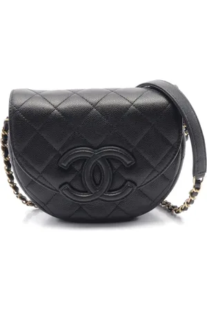 CHANEL 2021 mini diamond-quilted cross body bag