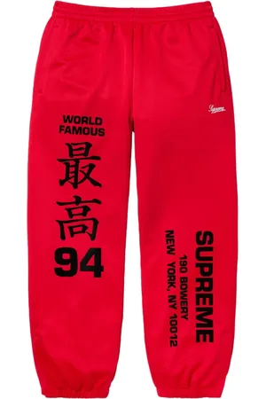 Supreme Pants Worldwide "SS 25 - Red"