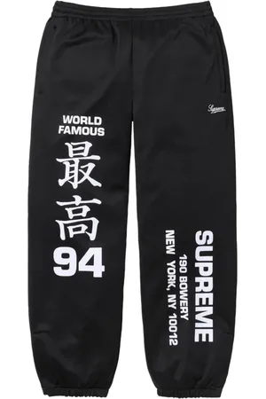 Supreme Pants Worldwide "SS 25 - Black"
