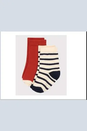 Petit Bateau Set For Baby Boy